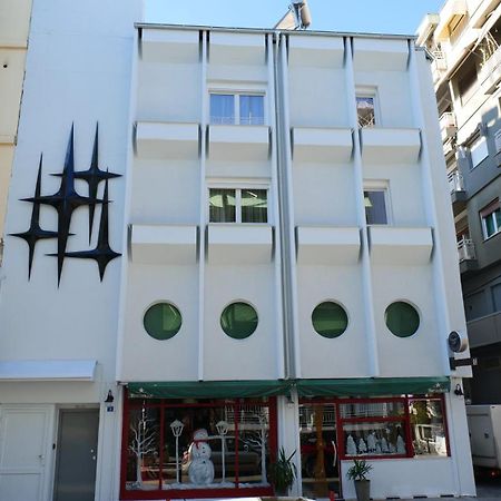 Sidus Condos Karaferye Dış mekan fotoğraf
