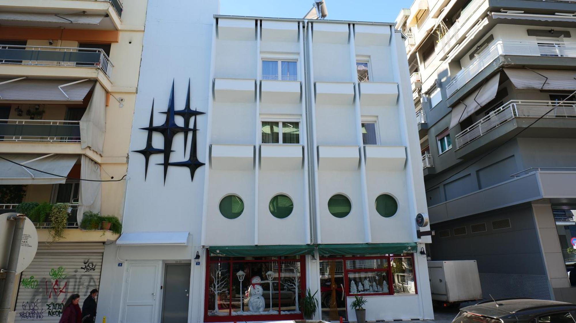 Sidus Condos Karaferye Dış mekan fotoğraf